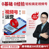 電子商務(wù)平臺運營全攻略 策略、挑戰(zhàn)與未來趨勢