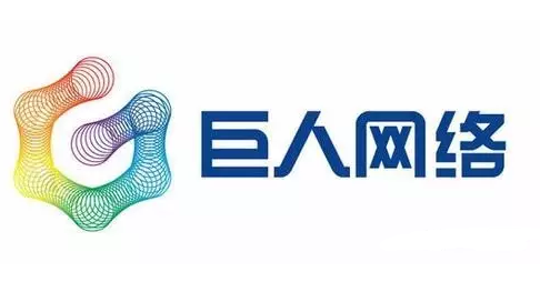 世紀(jì)游輪擬收購(gòu)巨人網(wǎng)絡(luò)100%股權(quán)，游狐網(wǎng)絡(luò)成焦點(diǎn)